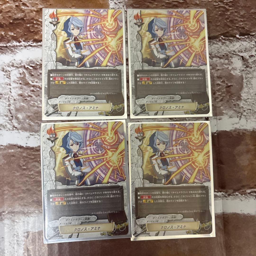 お茶っぱページ