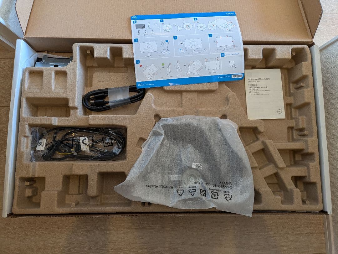 Dell G2724D 27インチゲ ーミングモニター