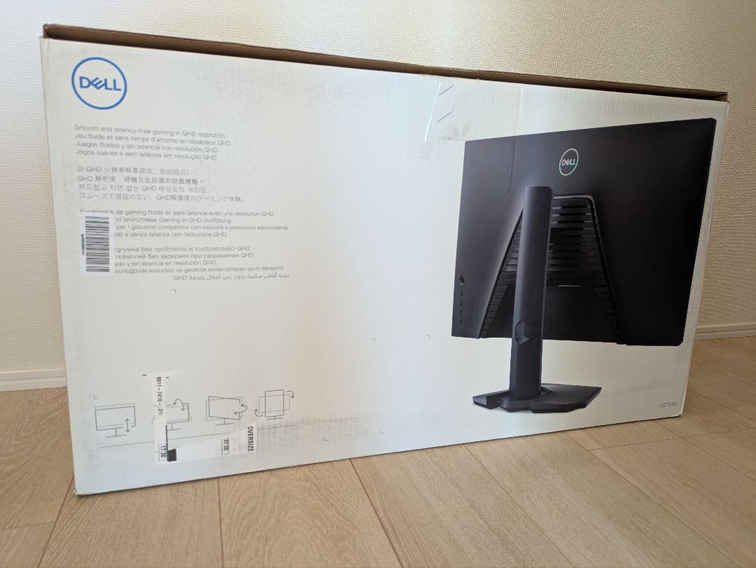 Dell G2724D 27インチゲ ーミングモニター