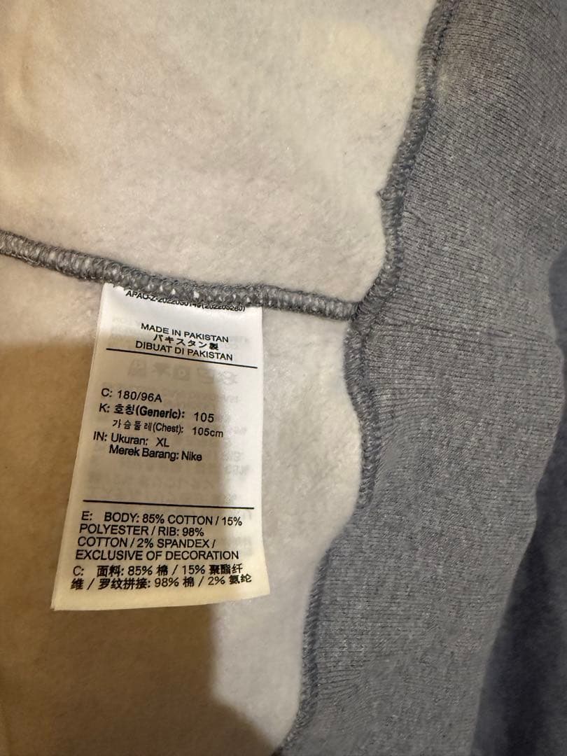 《新品タグ付き》【STUSSY × Nike】コラボスウェット