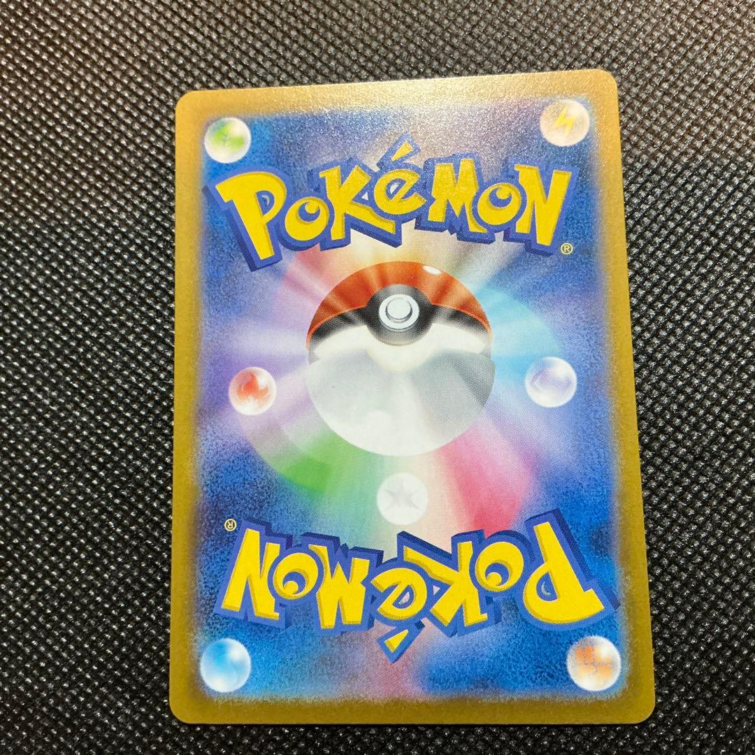 リーリエの決心SAR ＆SRセット