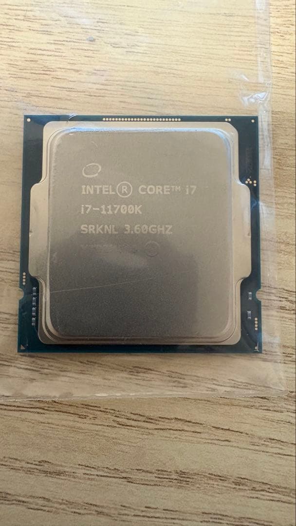 CPU Intel Core i7-11700K