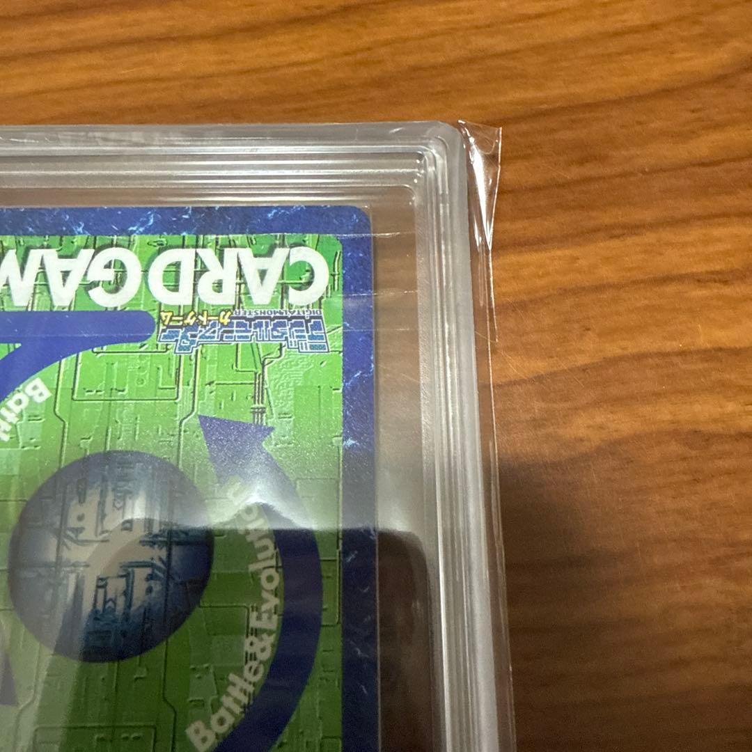 ARS10 デジモンカード ムゲンドラモン 1999年 Bo-136 PSA10