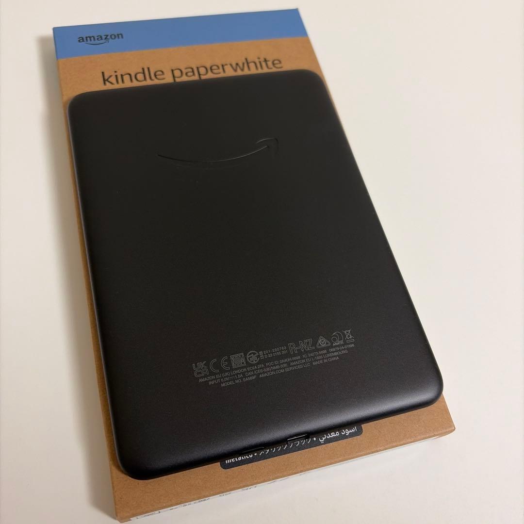 【極美品】Kindle Paperwhite シグニチャー 32GB カバー付き