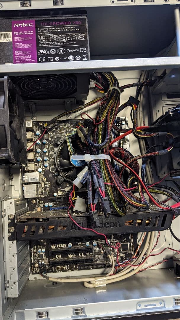 Windowsデスクトップ G-GEAR GA7J i7 SSD+HDD