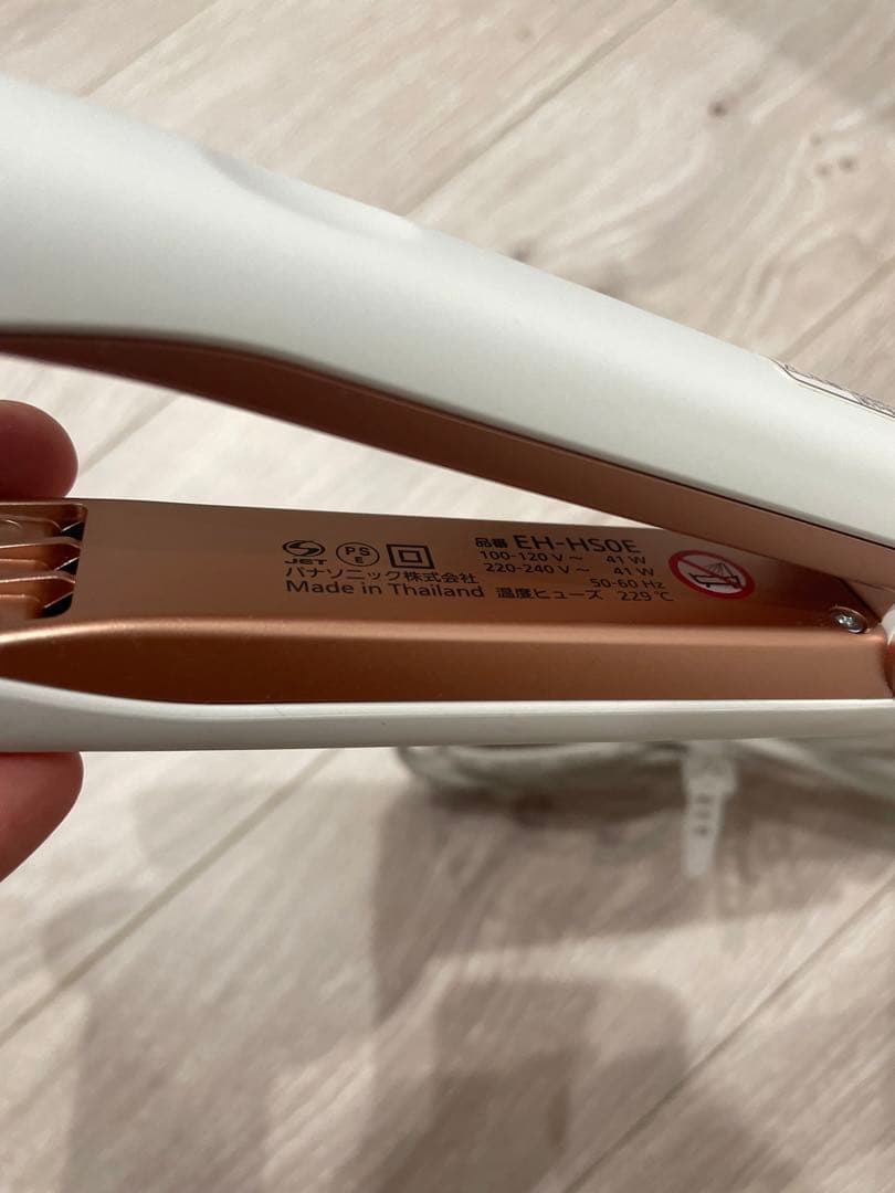 5/12まで値下Panasonic ナノケアストレートヘアアイロンEH-HS0E