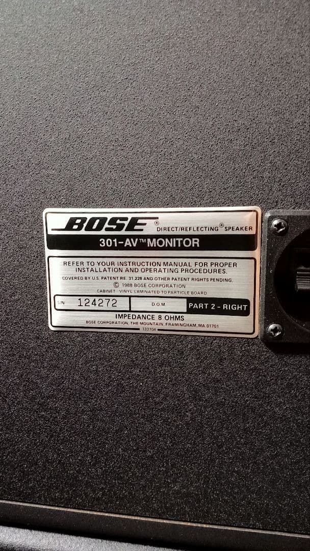 スピーカー・ウーファー BOSE 301AVMONITOR