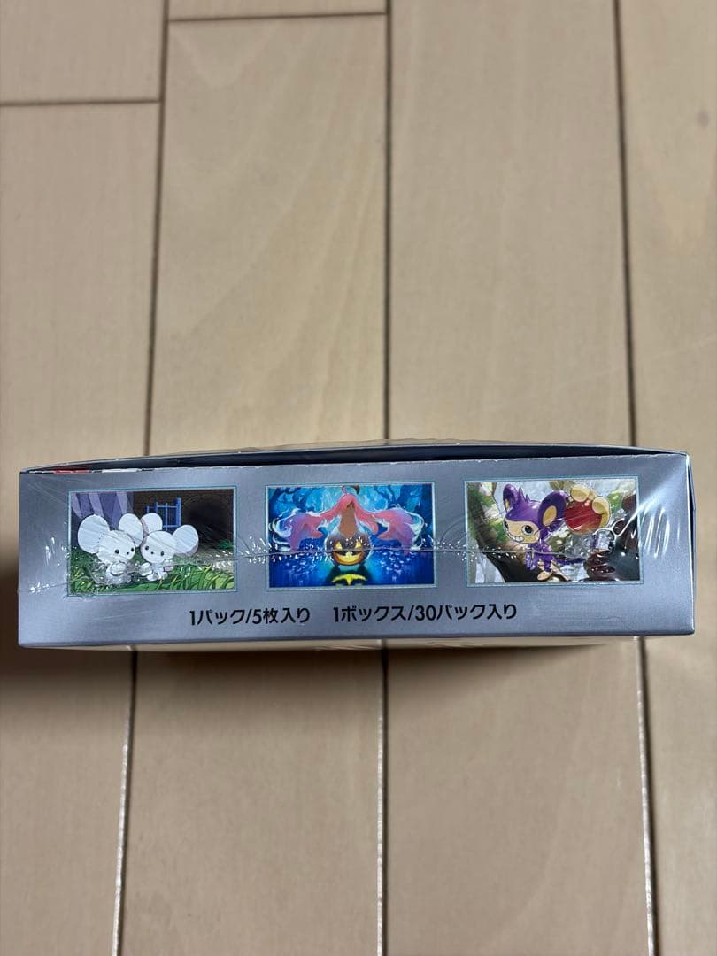 ポケモンカードゲーム 未来の一閃 1BOX 未開封　シュリンク付き