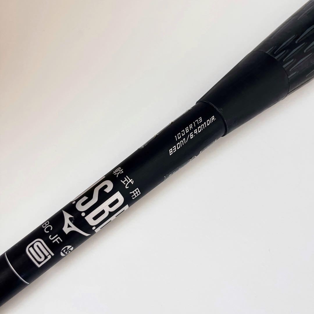 ミズノ　ビヨンドマックス　レガシー　メタル　83cm トップバランス