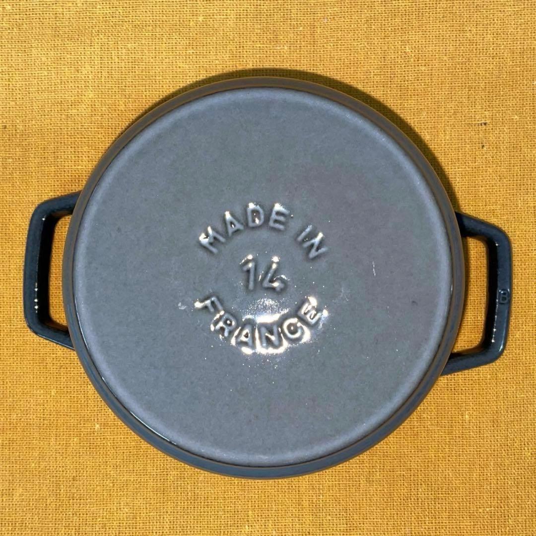 早い者勝ち‼️ 超美品 ストウブ ココット14cm 0.8ℓ グレー 鉄鍋