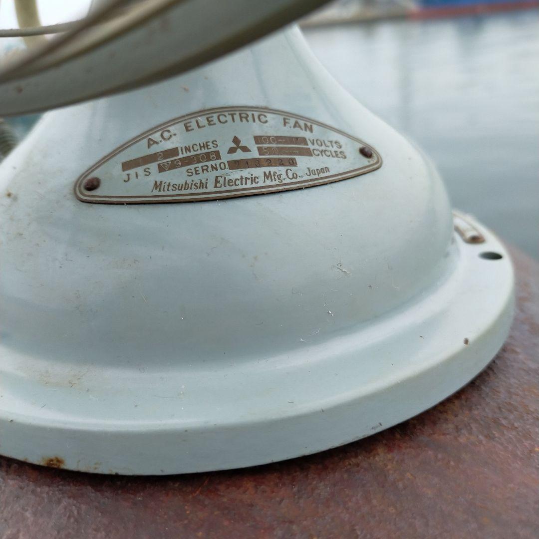 値引き35000→15800円 三菱製ビンテージ扇風機
