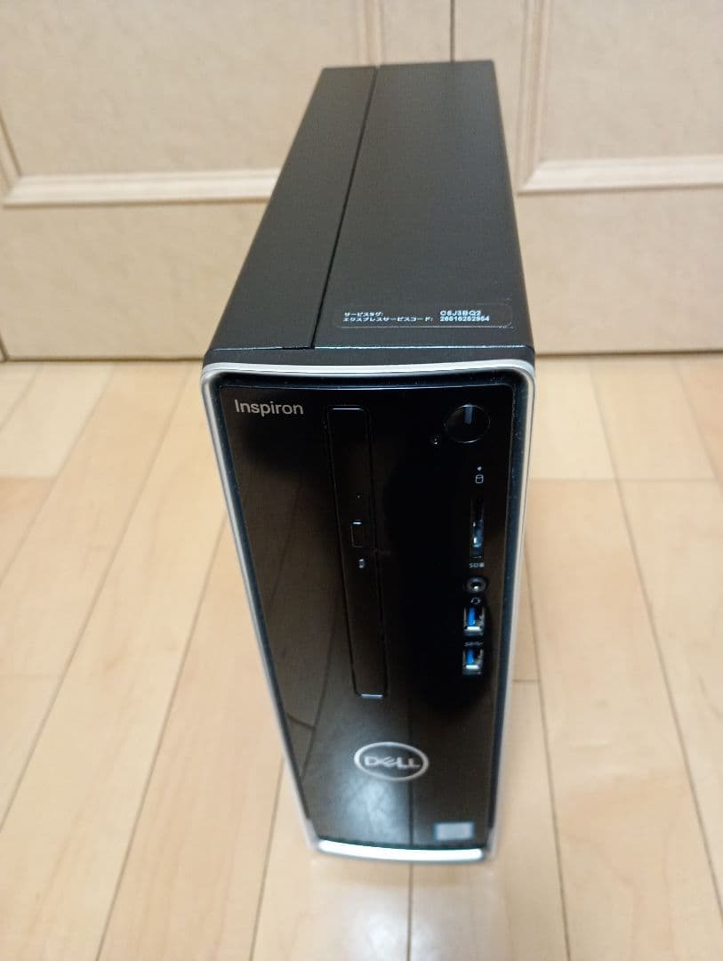 DELL Inspi3470 win11 /8世代CPU/メモリ8/無線/1TB