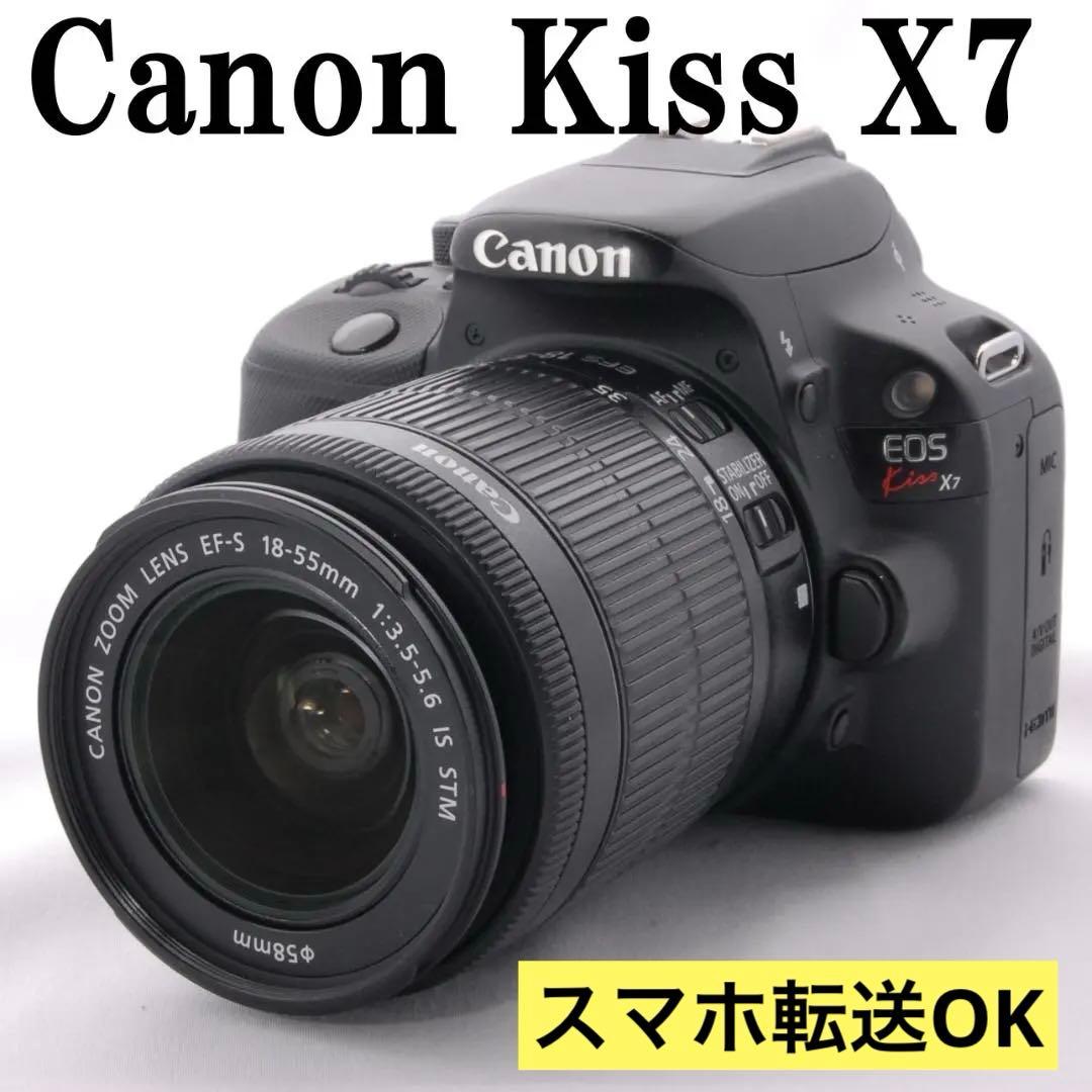美品❣️Canon Kiss X7 カメラ 一眼レフ 旅行 入学式 卒業式 入園式