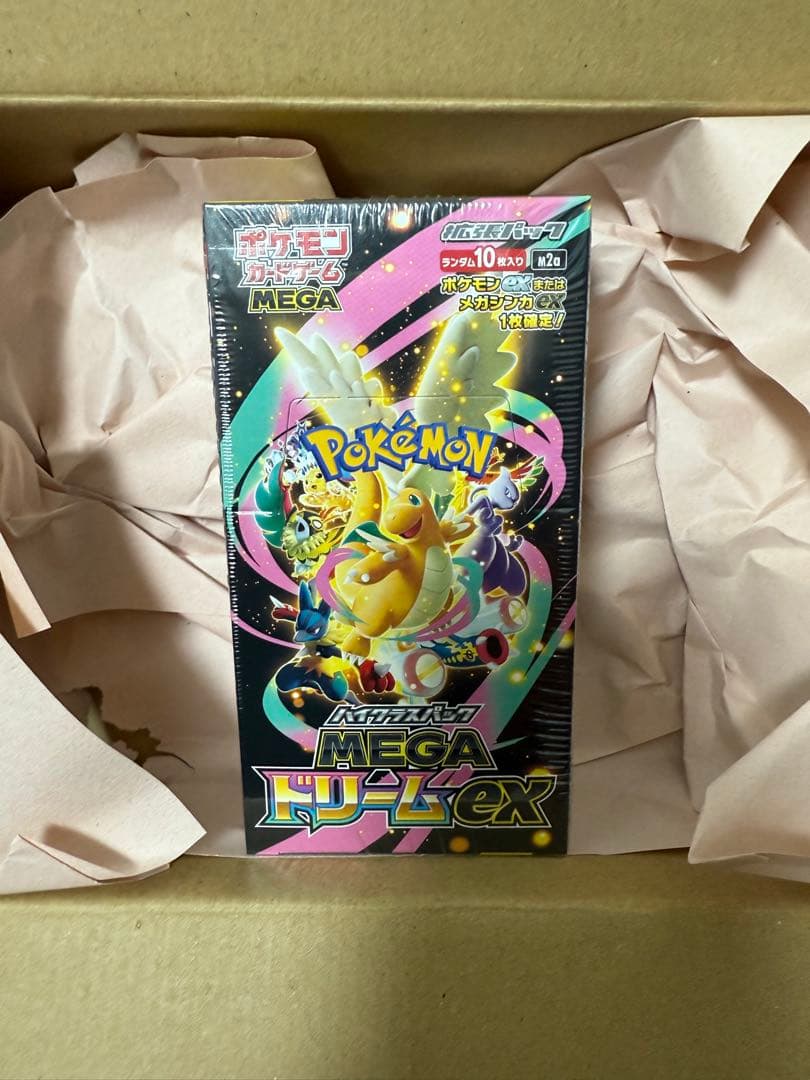 【シュリンク付】ポケモンカード ハイクラスパック MEGAドリームEX BOX