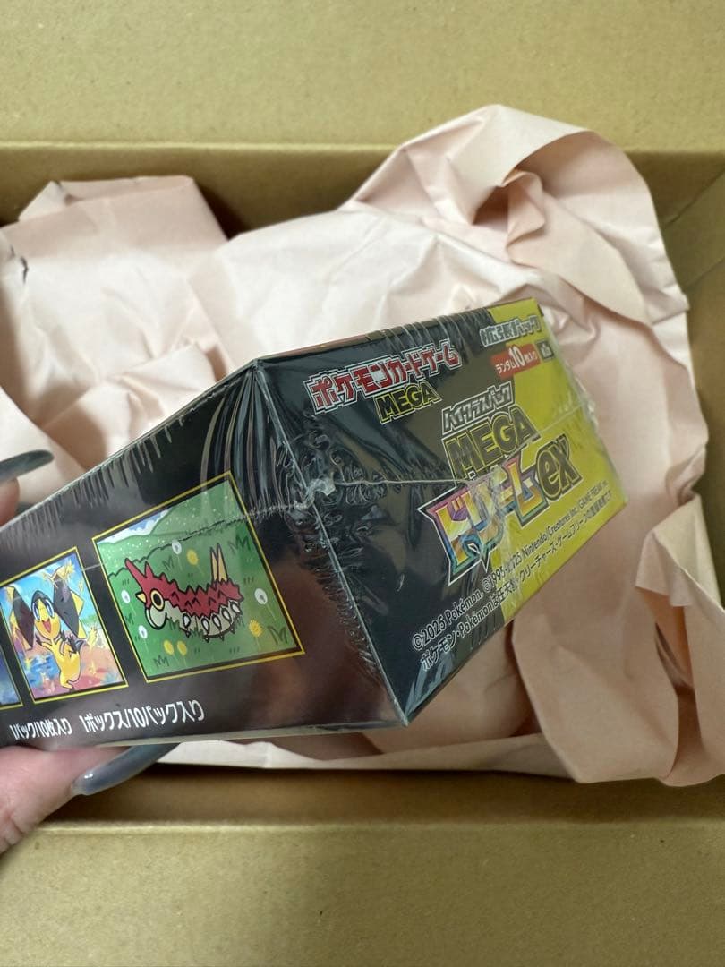 【シュリンク付】ポケモンカード ハイクラスパック MEGAドリームEX BOX