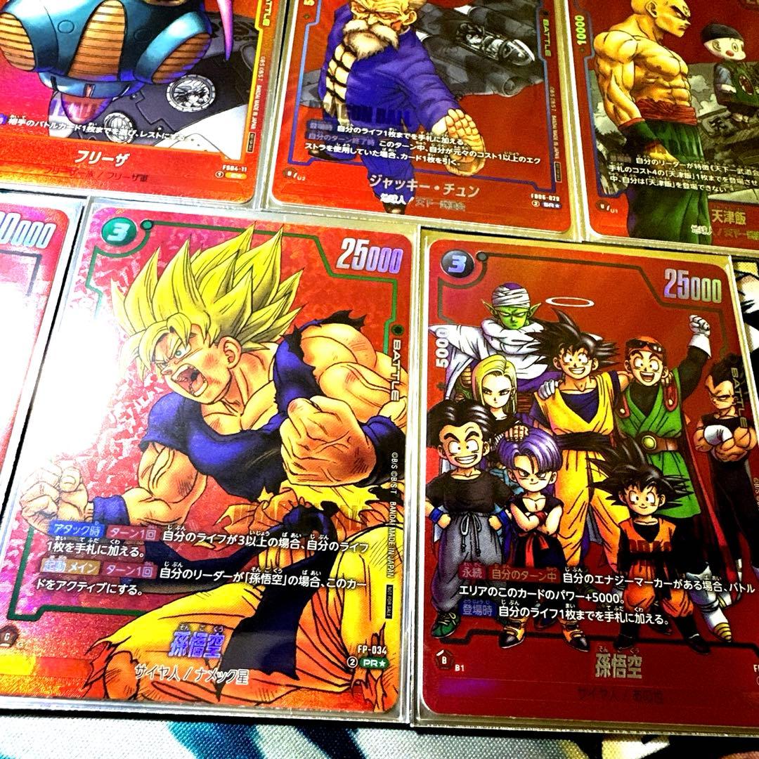 【リミテッドパック】【MANGAブースター】完全表紙版赤背景フルコンプリート