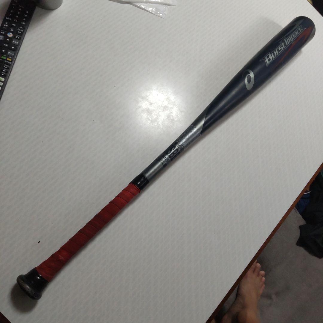 Burst Impact 軟式バット