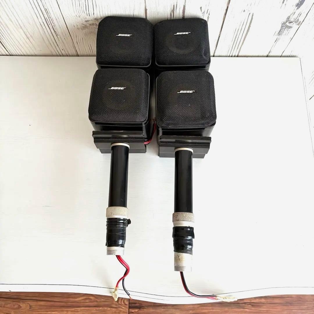 Bose 501Zキューブ スピーカー サテライト