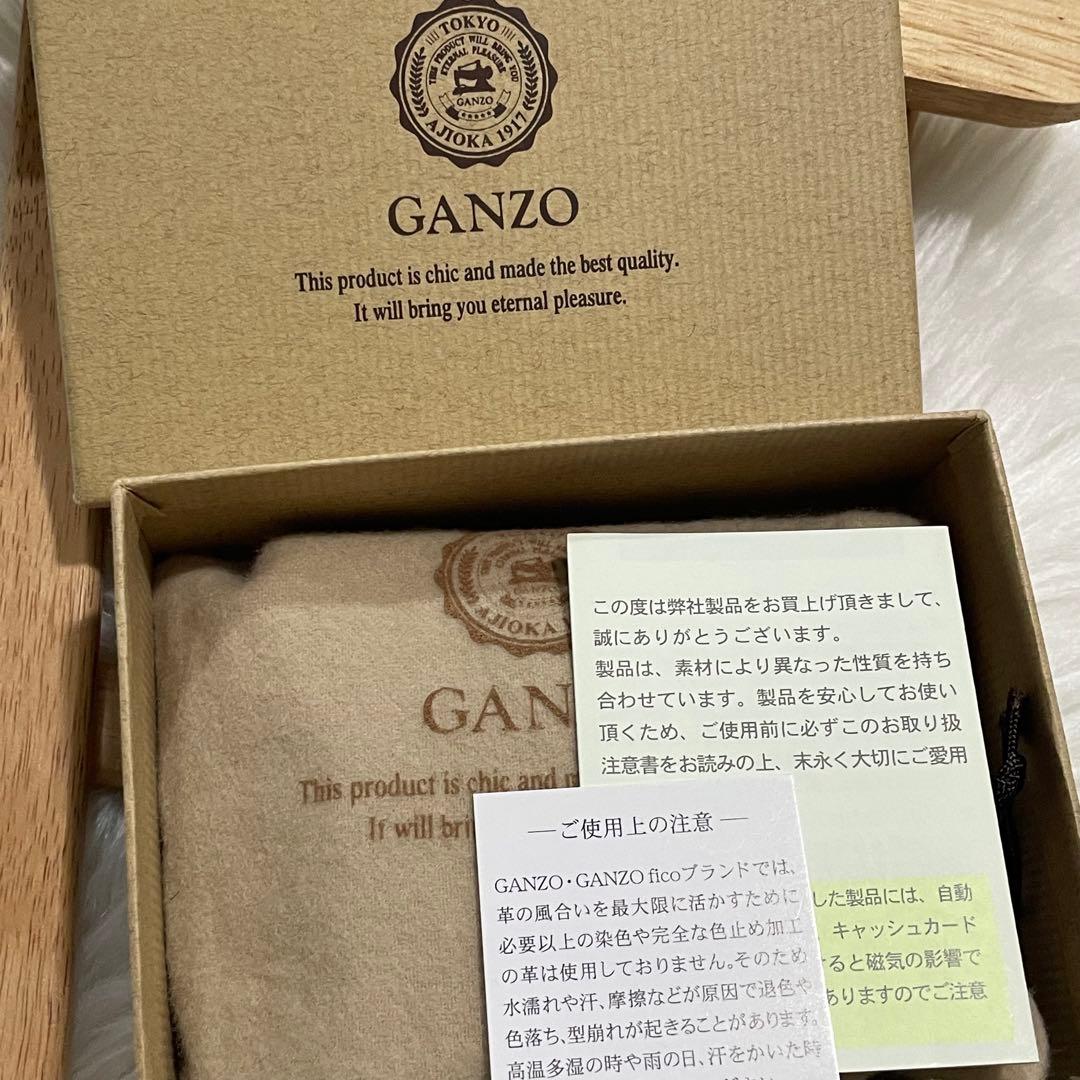 専用商品 取り置き中