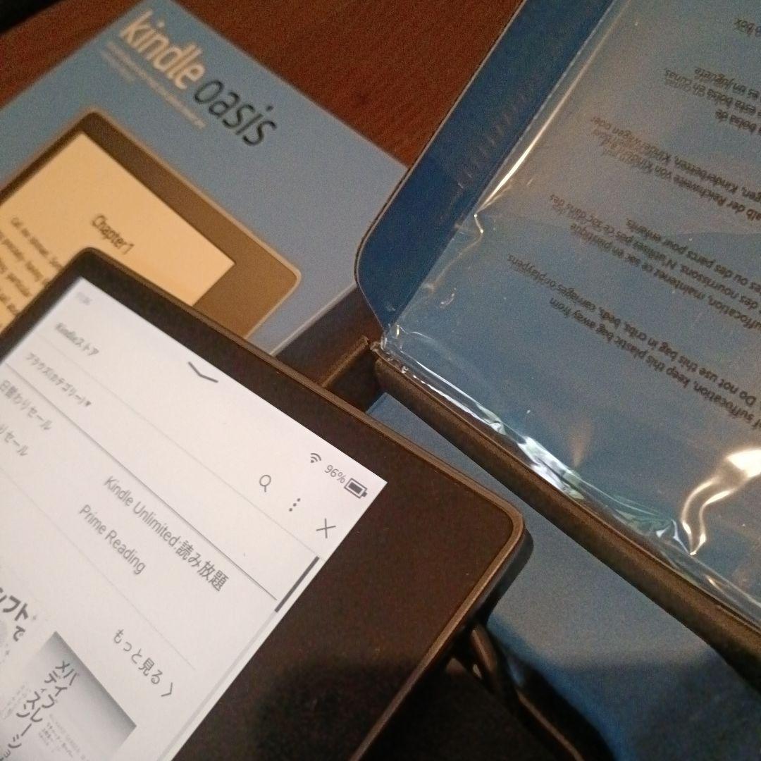 Amazon Kindle Oasis 第9世代32GB WiFi広告なしモデル