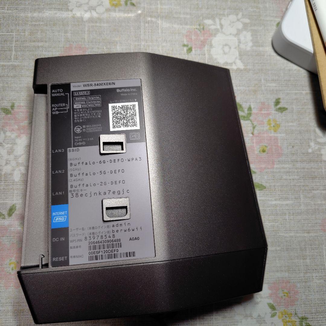 WSR-5400XE6/N Wi-Fiルーター