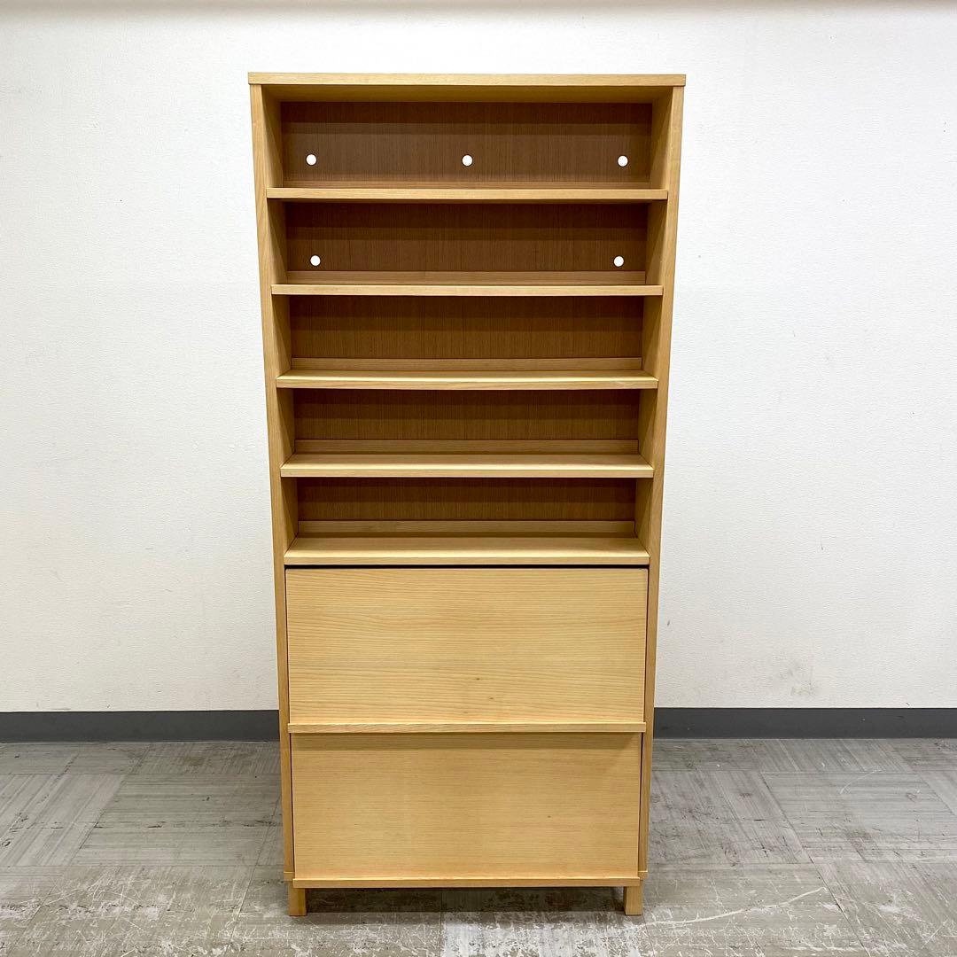 MUJI 無印良品 シェルフ ブックシェルフ マガジンラック 本棚 飾り棚