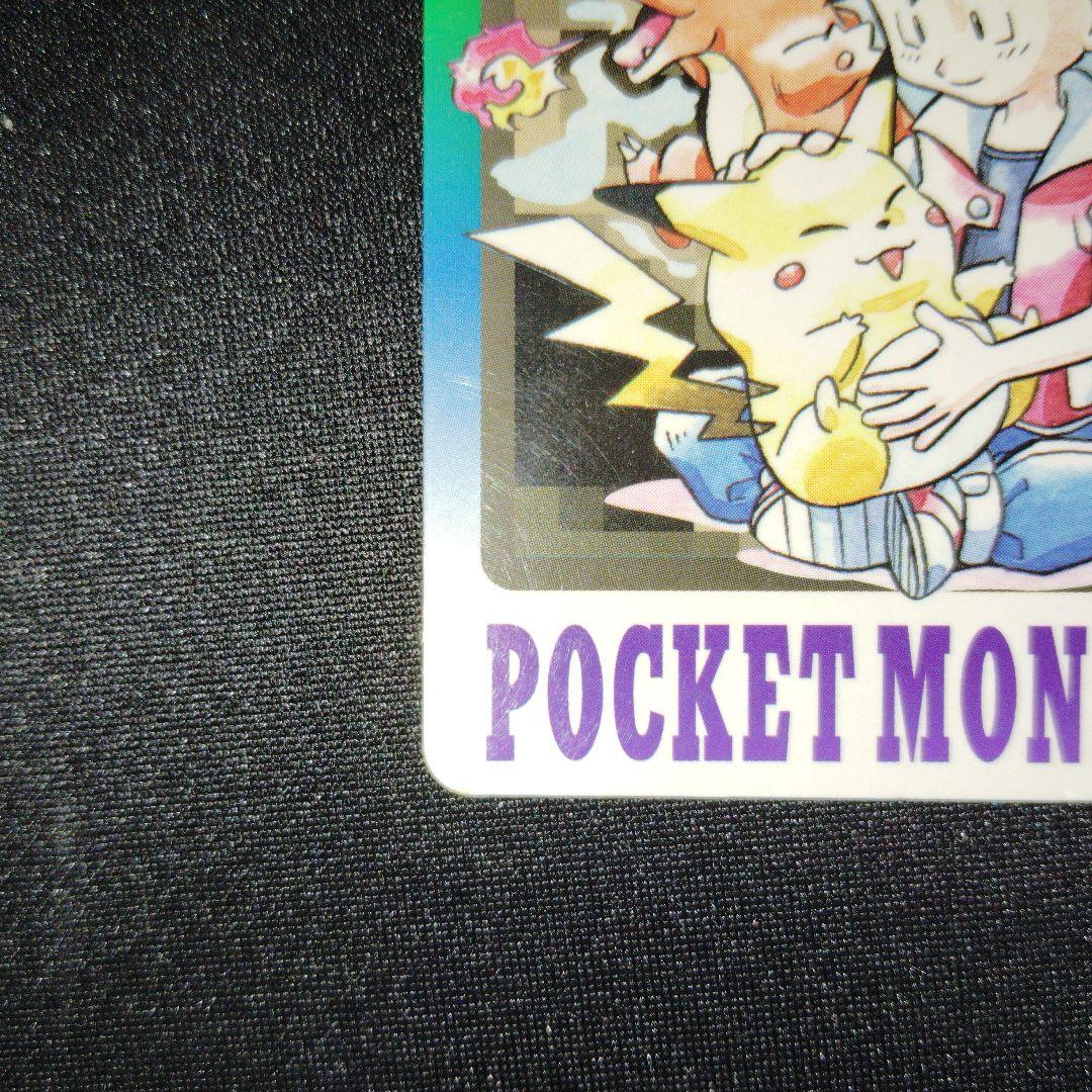 【最安値】ポケモンカードダス　 スペシャルカードダス FILE No.000