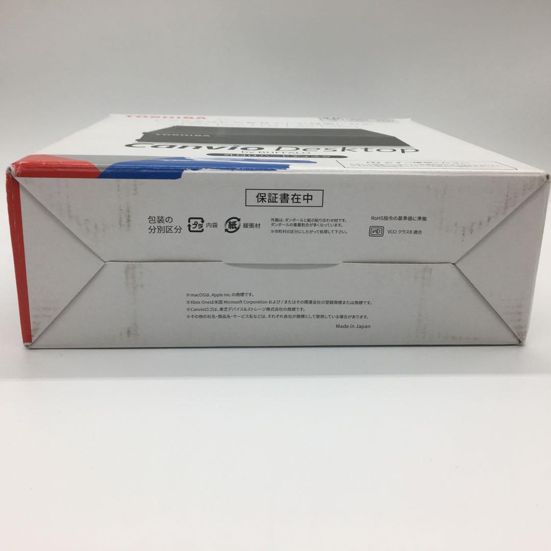 東芝 Canvio 4TB 外付けHDD USB3.2対応HD-TDA4U3-B