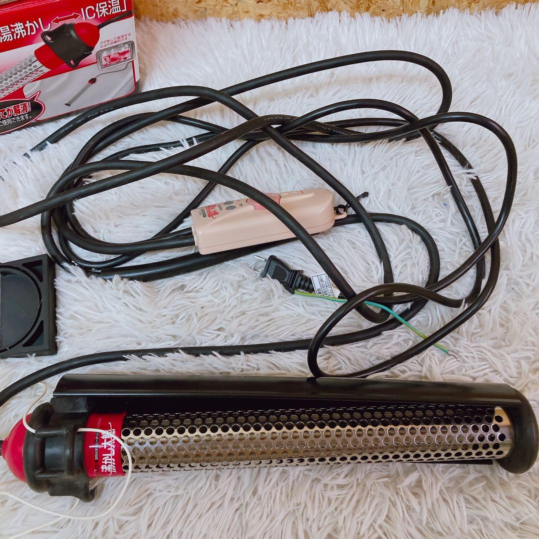 sunart 沸かし太郎　SCH-901