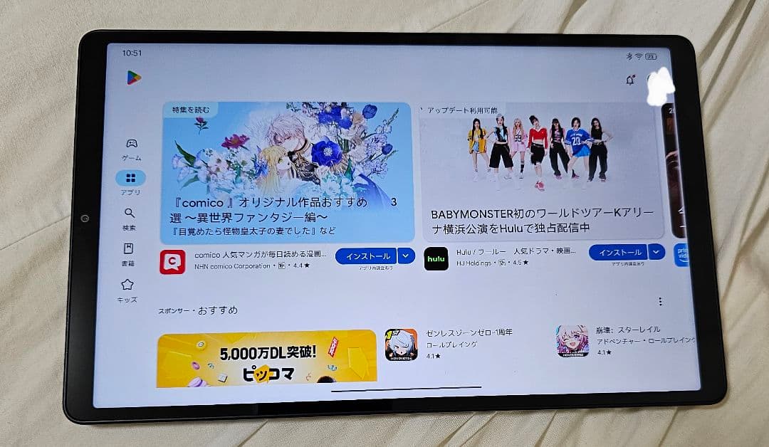 Lenovo Legion Y700 gen4 256GB/12G 日本語化