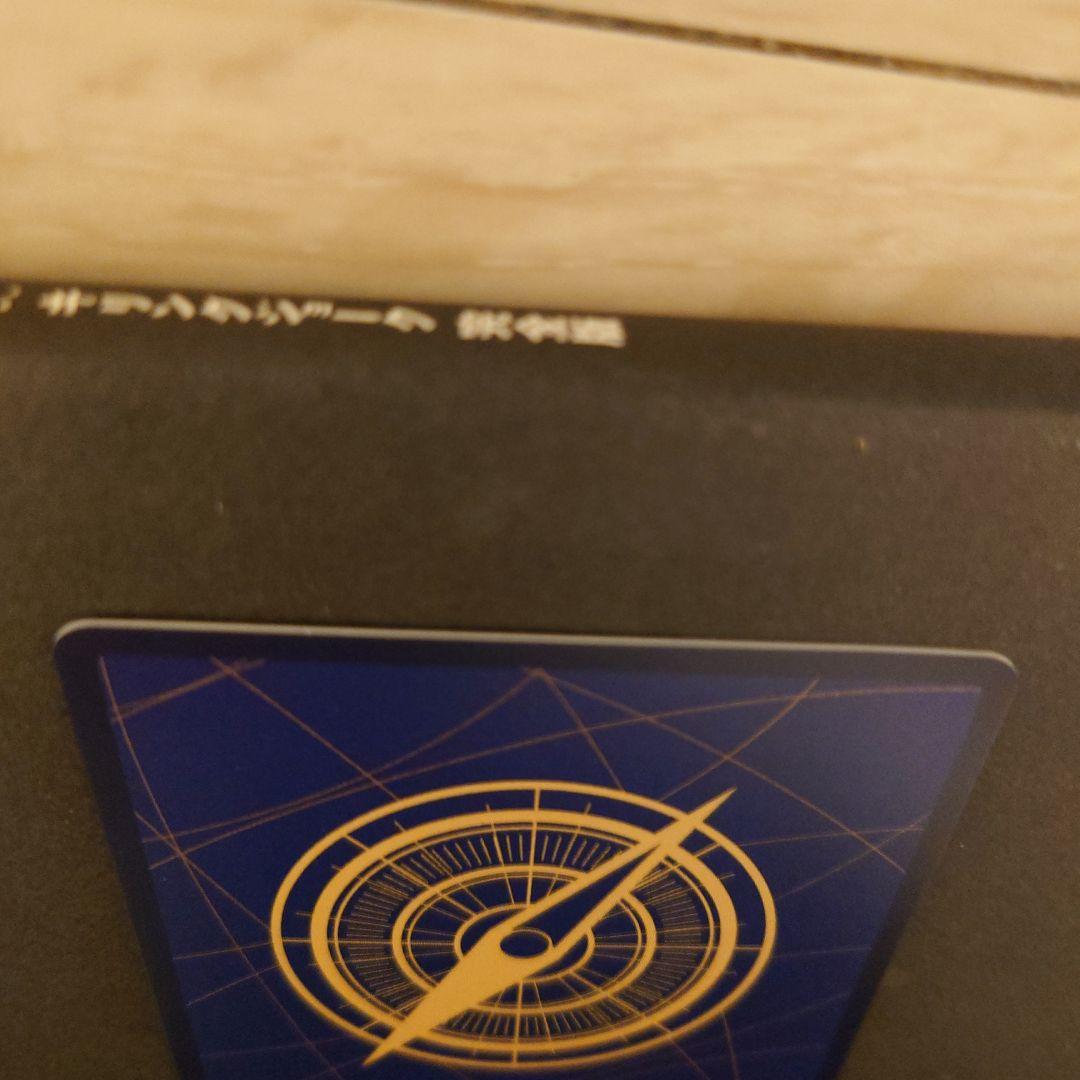 モンキー・D・ルフィ　ギア2 R パラレル　OP11-080 神速の拳