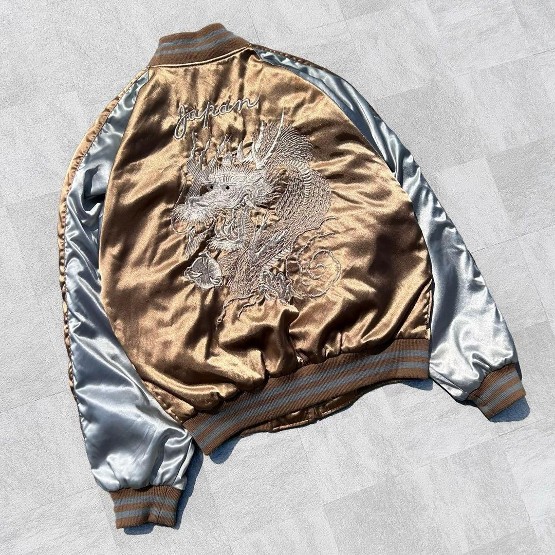 専用！00s 星姫 Hoshihime 和柄 別珍 龍 刺繍 スカジャン