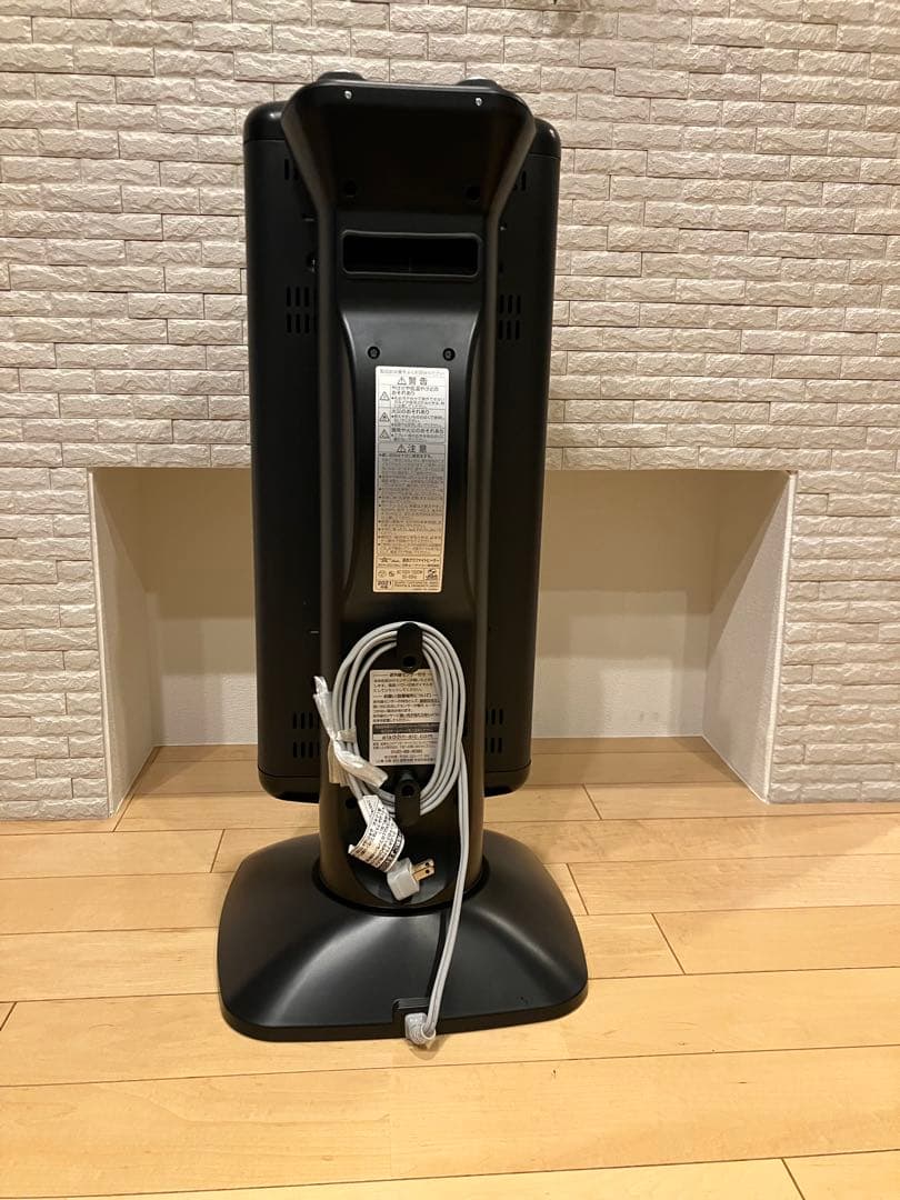 【美品】アラジン　遠赤グラファイトヒーター　AEH-2G10AJ