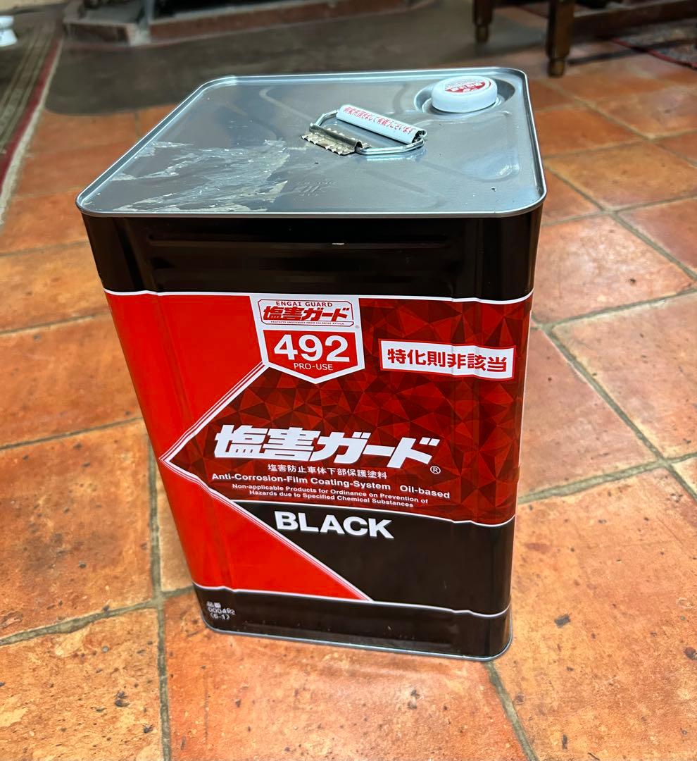 塩害ガード　ブラック　新品未使用