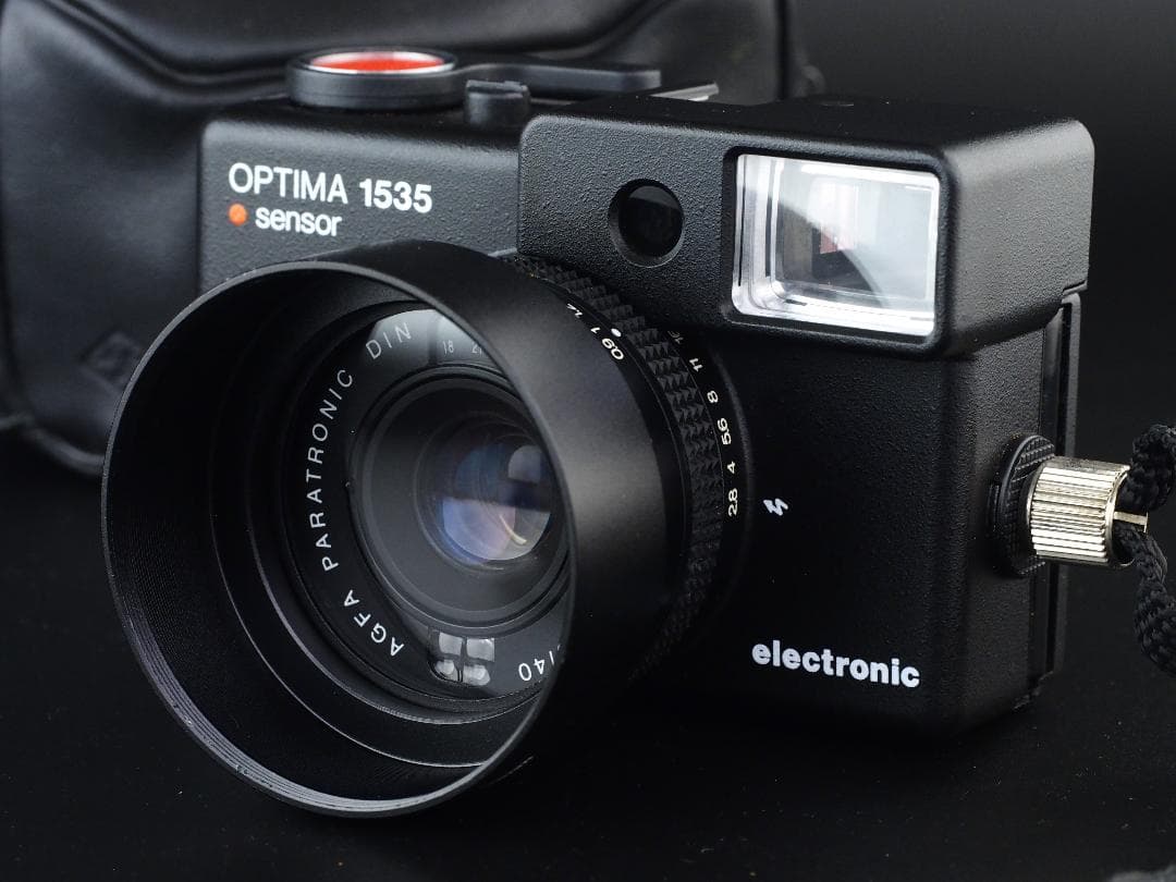 AGFA OPTIMA 1535 アグファ