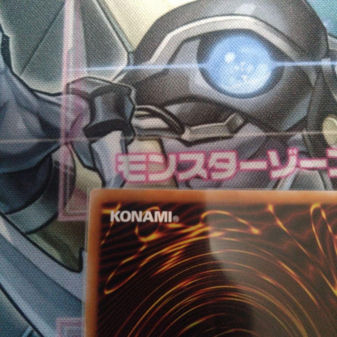 遊戯王ラッシュデュエル　フュージョン　オーバーラッシュレア　2枚セット