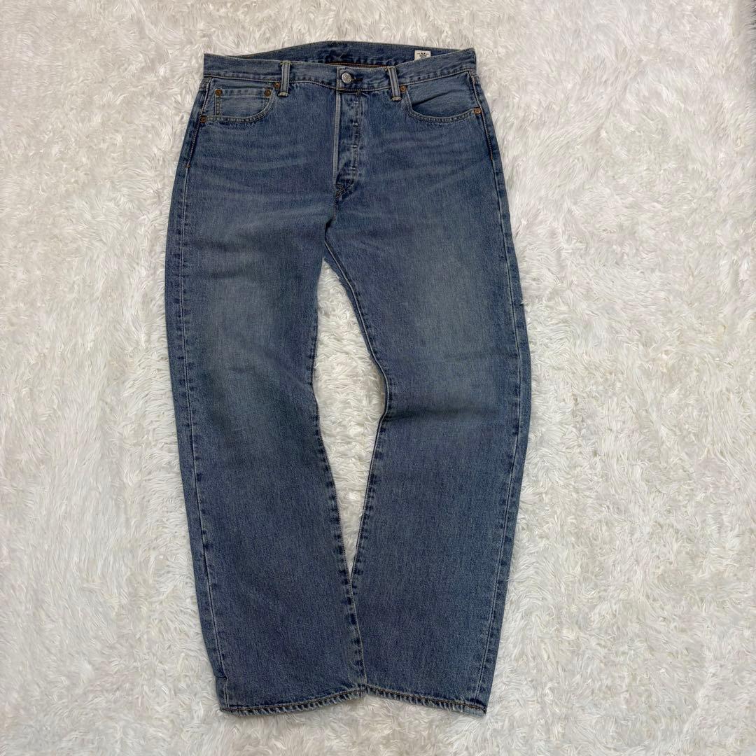 Levi’s 501 ホワイトオーク W36 ビッグサイズ ライトブルー
