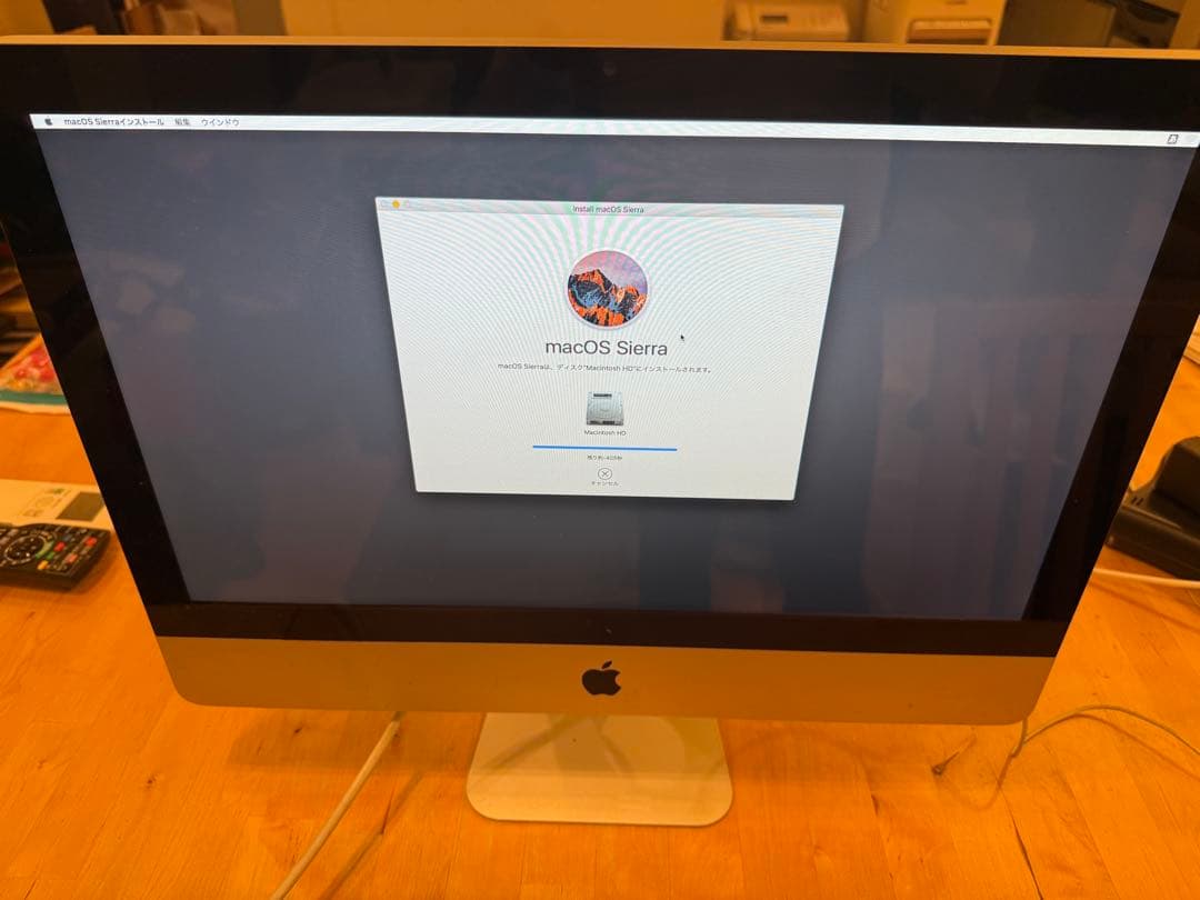 Macデスクトップ R.ST. only /Apple iMac21.5inch mid2011