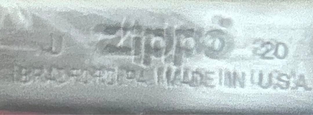 転生したらスライムだった件 リムル ジッポ