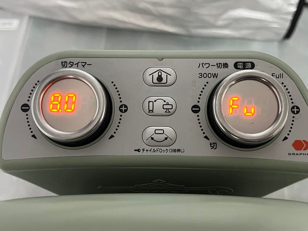 アラジン 遠赤グラファイトヒーター AEH-2G10AJ 2021年製