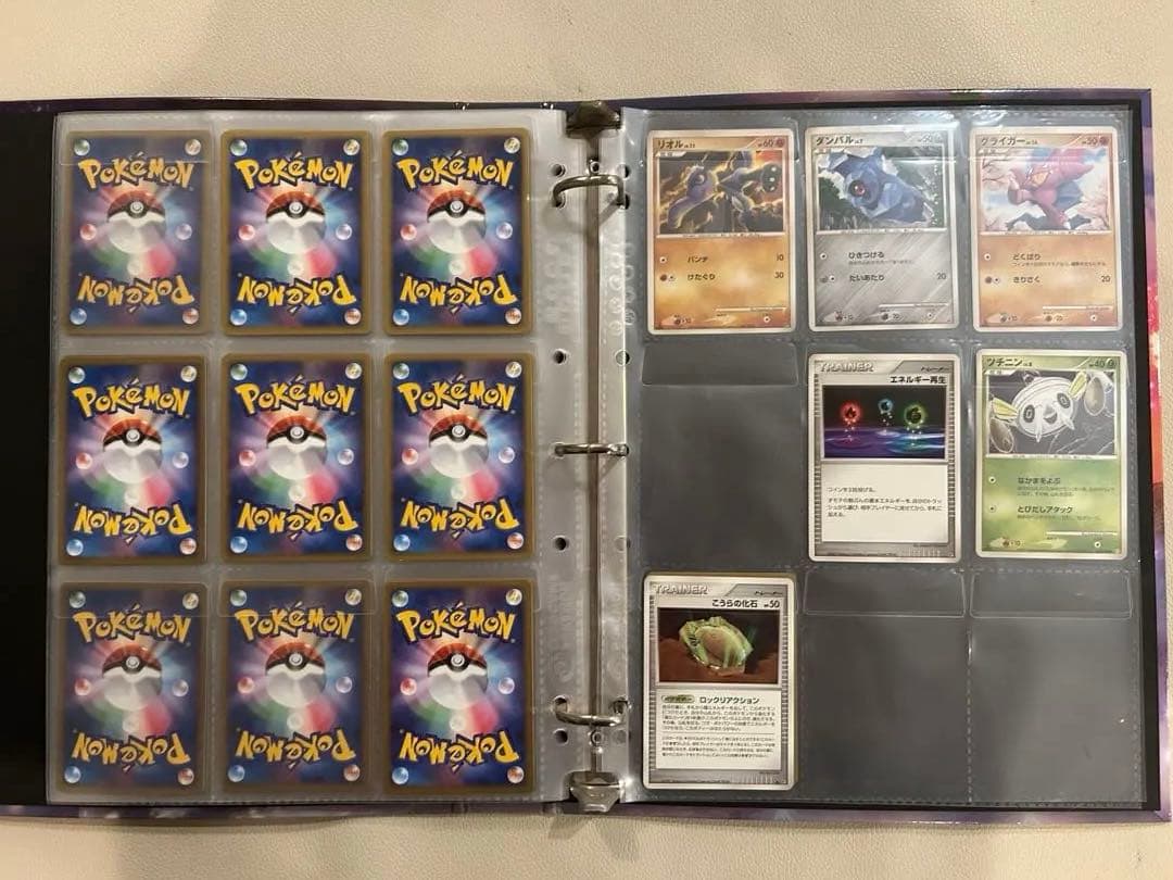 ポケモンカード コレクションファイル 怒りの神殿 レジェンドエネルギー