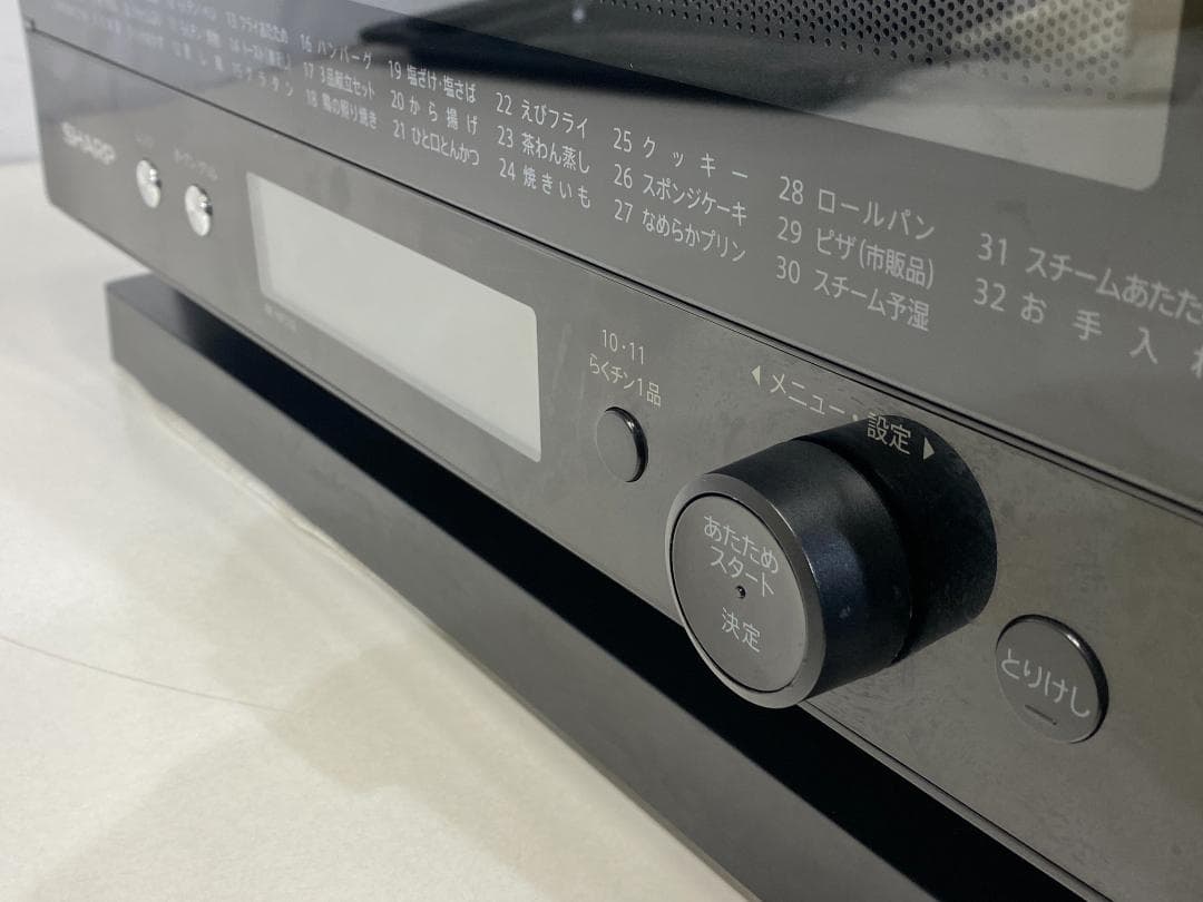 SHARP　オーブンレンジ　RE-WF232-W 2021年製