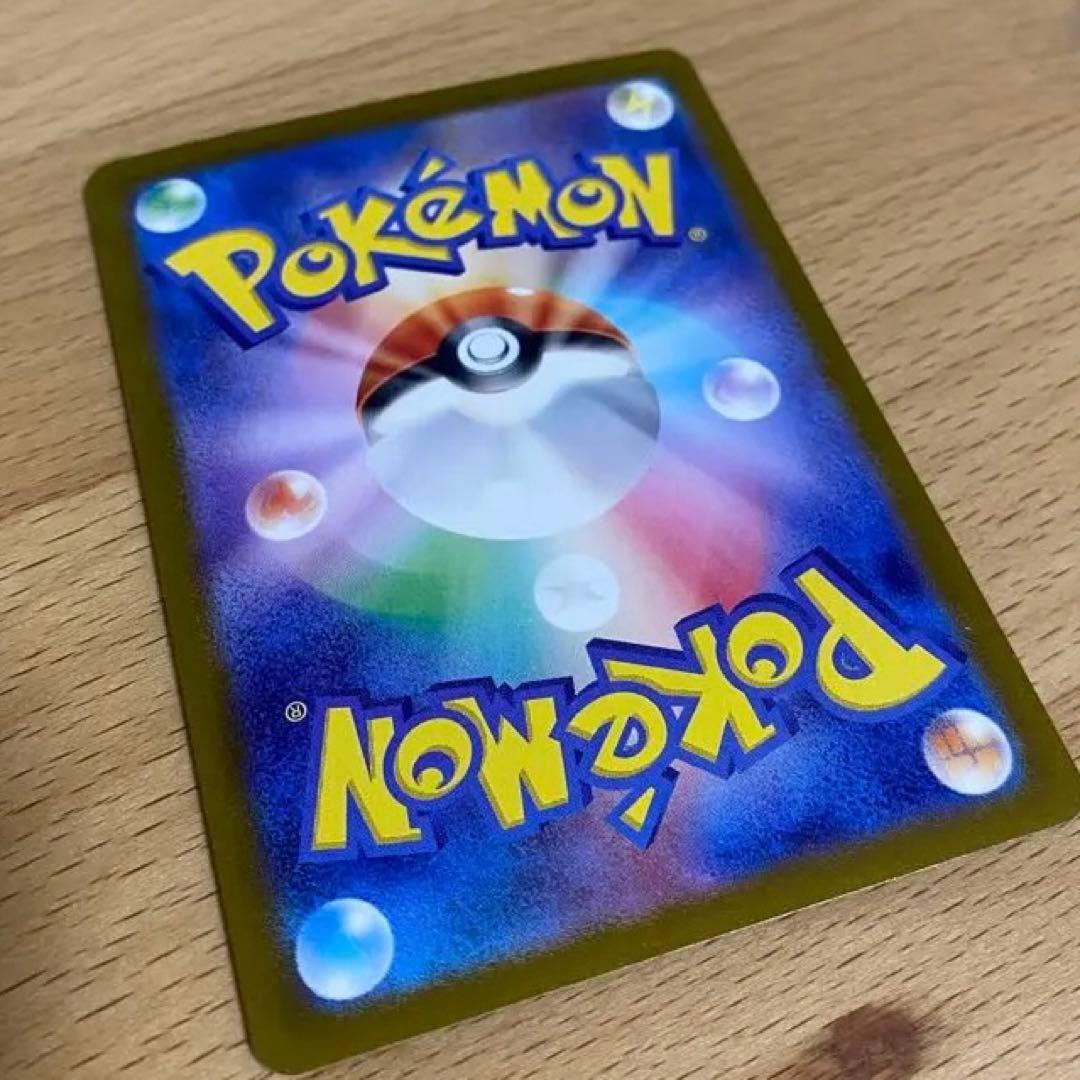 サーナイトex 310 HP ポケモンカード