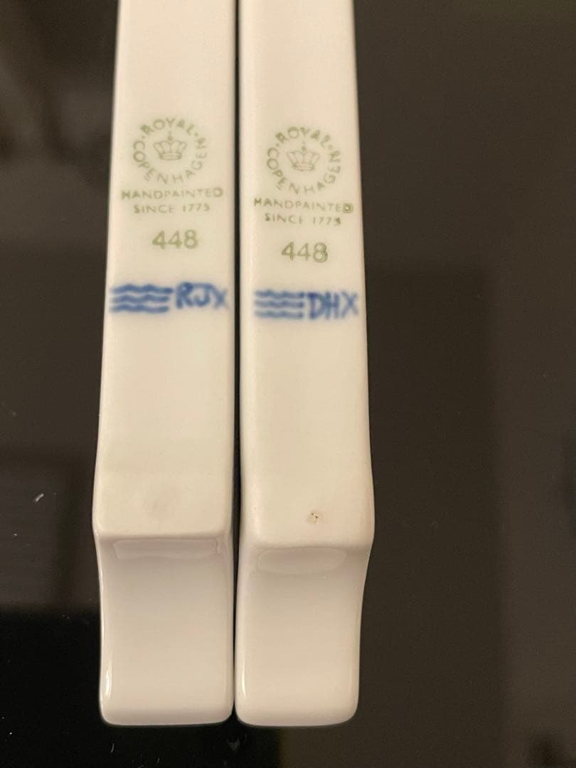 【新品】ロイヤルコペンハーゲン プリンセス ナイフレスト2個