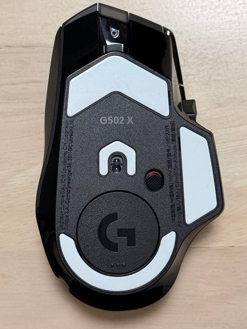 Logicool G502X PLUS LIGHTSPEED ゲーミングマウス