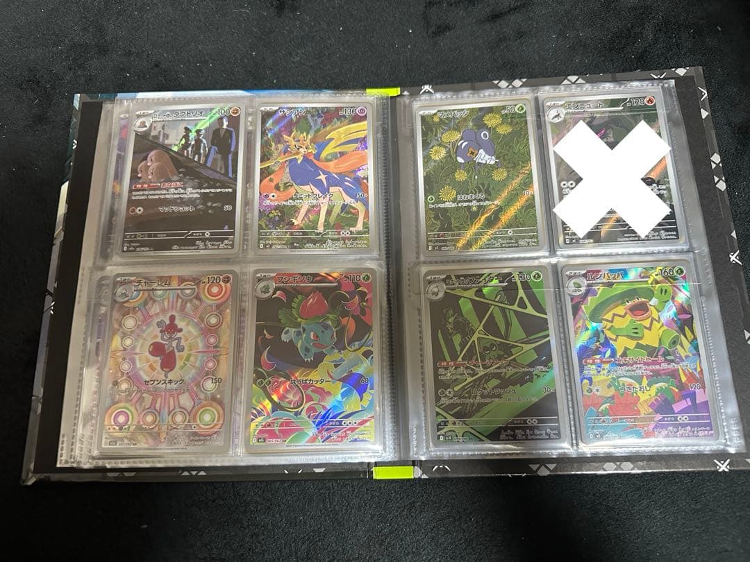 ARまとめ売り　60枚　ポケモンカード