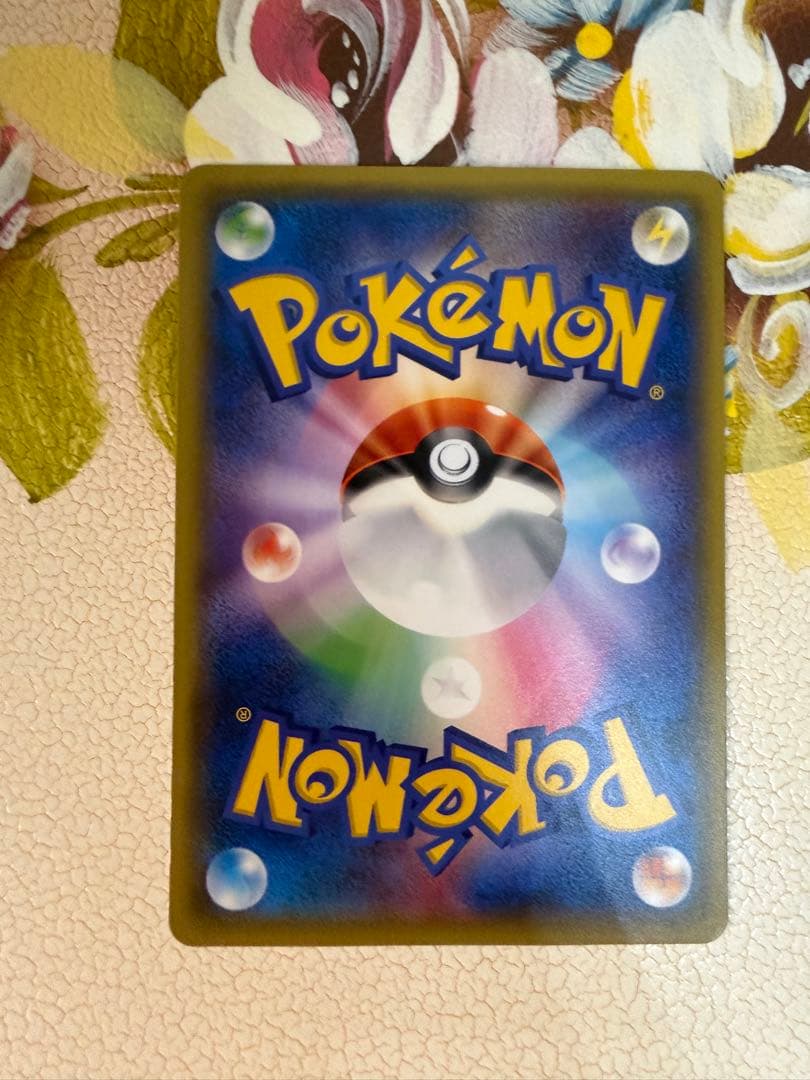 ピカチュウ206/XY-P