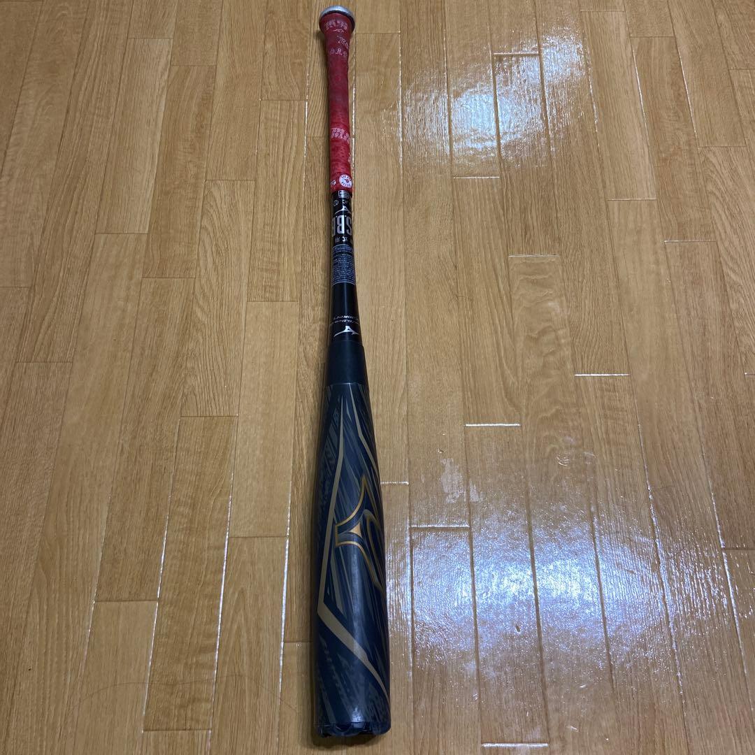 ミズノ　ギガキング02