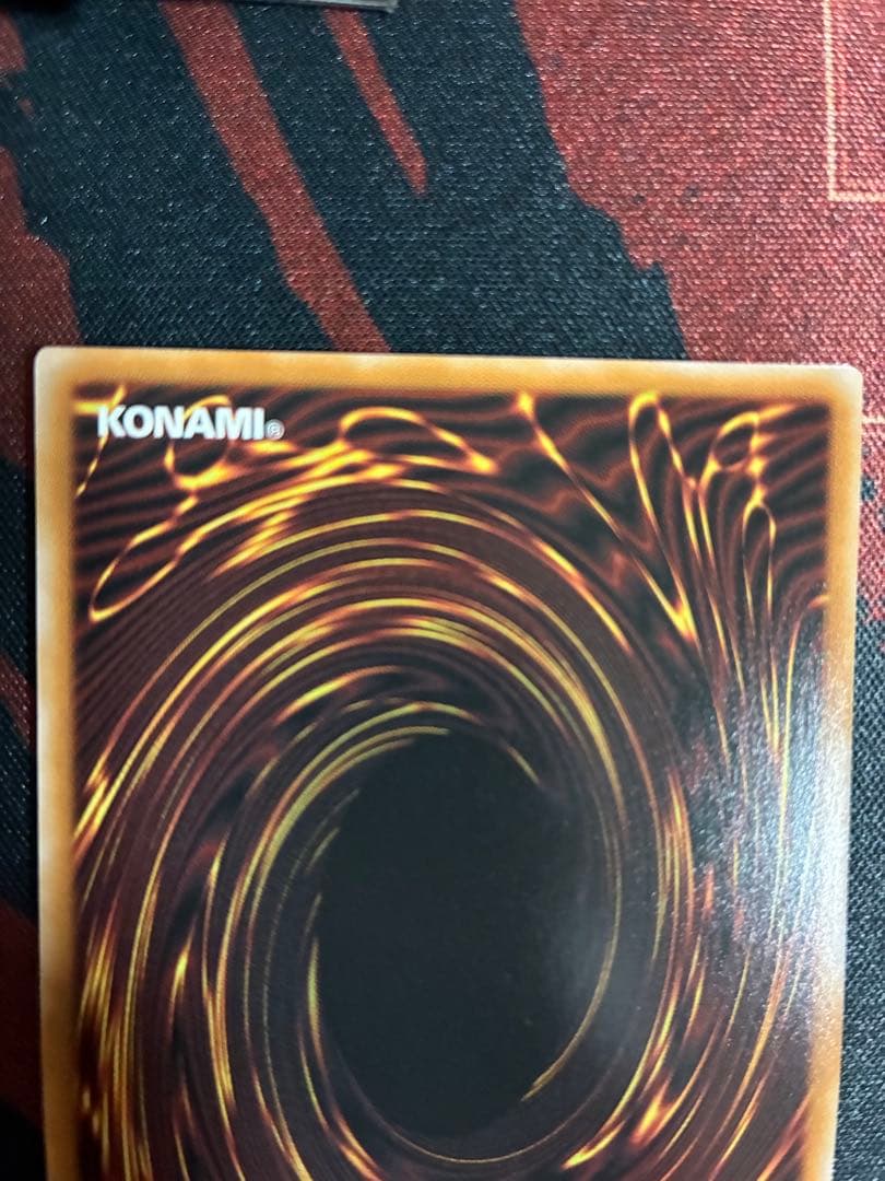 超魔導剣士－ブラック・パラディン　オーバーラッシュレア