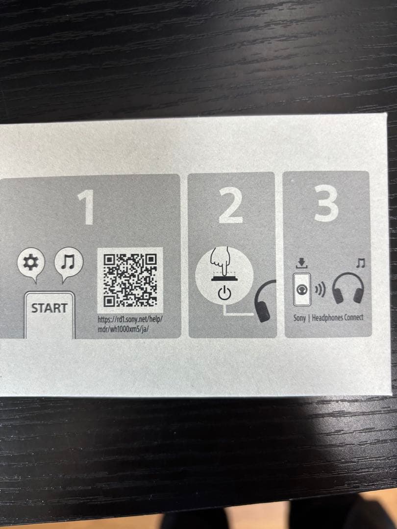 【美品】SONY WH-1000XM5 ワイヤレスノイズキャンセリングヘッドホン